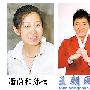 42岁潘蔚高龄产女 好友证实孙楠三为人父