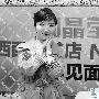 陶晶莹在家小女人对老公温柔 称不能压抑孩子
