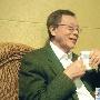 李欧梵研究鲁迅对话周星驰：我是狐狸型学者