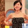 小S怀胎3月身材变丰满 传授大S怀孕秘诀(图)
