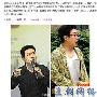 演员张和平殴打篮球宝贝 致其鼻梁骨折(组图)