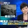 导演鄢颇首谈被砍始末 肯定遭报复盼法庭彻查
