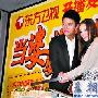 李小璐贾乃亮秀恩爱：我们想生孩子才会去领证