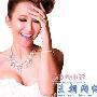 李玟称婚礼红毯将对媒体开放 婚后定居香港(图)