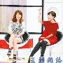 高凌风否认离婚付高额赡养费 自曝被老婆偷吻