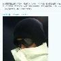 微博联播：罗志祥回应传闻 怒斥造谣者乱说八卦