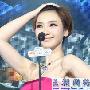 柳岩大方撩起刘海秀真容 穿人鱼裙亮相(组图)