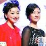 苍井空与宋祖英同台引热议 吴征：事先不知情