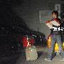 闫妮姐弟恋曝光 夜住男方公寓相差9岁(组图)