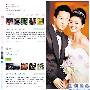 大S骂记者引争议 直指媒体“罪不可赦”