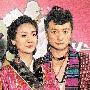 吴倩莲曝已有两岁儿子 老公于美国从事医药行业