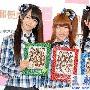 日女子团体AKB48发邮票：被粉丝“舔”很开心