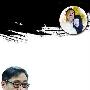 《黄土高坡》作者苏越判无期 被疑为妻子免责