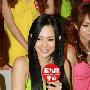 苍井空吉泽明步领衔日本女优团抵港(组图)