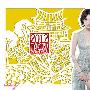 林志玲2012月历惊艳 露事业线美腿宛如女神(图)