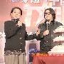 高晓松回归“达人秀” 拿自己开涮：喝酒误事