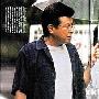 山口百惠夫妇恩爱30年成楷模 连续六年称霸排名