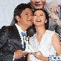 罗嘉良“妻管严” 被禁止与前妻儿子联络(组图)
