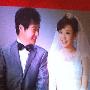 关凌北京低调成婚 揭秘老公姬云飞真实身份(图)