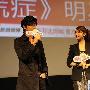 林依晨穿迷你裙扮执鞭女警 新广告大胆玩SM(图)