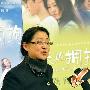 倪萍坐公交车逃票未被认出：这可给我省了大钱
