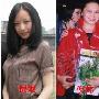 十三钗倪妮背景曝光 倪大红之女倪萍外甥女(组图)