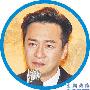 律师称陈浩民“狼吻”应按内地法律给治安处罚