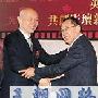 葛优嫌麻烦不做导演 签约英皇或将与谢霆锋合作