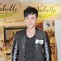 林峰提前庆生盼早有女友 羡慕他人成双成对(图)