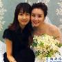 崔贞允美丽新娘照曝光 穿洁白婚纱优雅动人(图)