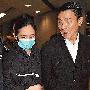刘德华买豪宅赠孕妻 朱丽倩全天静卧养胎(组图)