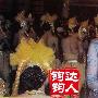 宋祖英12年前春晚罕见性感透视装曝光(组图)