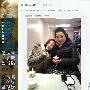 李小璐微博透行踪疑与未来婆婆撒娇合影(图)