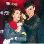 林峰祝福潘霜霜 谈旧爱急撇关系(图)