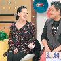 老公被传偷吃 小S讽媒体：你们要赚多少钱才够