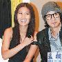 前男友怒斥宋新妮是小三 吴宗宪被影射拒回应
