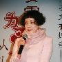 安雯为苏越复出 称死在他怀里才是最大圆满(图)