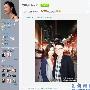 李嘉欣微博秀与老公亲密合影 微笑祝福新年