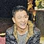 刘德华承认太太怀孕四个月：她目前心情不错