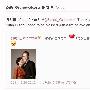 袁莉结婚获美国前总统布什祝贺 高调致谢(组图)