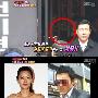 全智贤与男友恋爱细节曝光 病榻照顾显真情(图)
