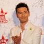 黄晓明李宇春当选明星公民 掏百万腰包资助慈善