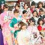 AKB48和服参加成人礼 佐藤夏希兴奋能喝酒(图)