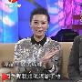 谭晶朱军神秘关系曝光 系姐夫与小姨子(图)