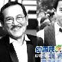 揭秘刘恺威老爸刘丹：听闻两人恋情很开心(图)