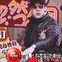 霍启刚家族三代豪门婚姻 郭晶晶肉麻示爱(组图)