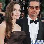 皮特朱莉被曝今春完婚 内容融合孩子出生地风俗