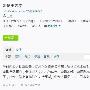 网传王志文将退出娱乐圈 经纪人称未听说(图)