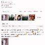 孙俪送宝宝脚模庆祝邓超生日和结婚纪念日(图)