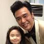 曝钟镇涛三个女儿美照 二女儿靓丽有星相(组图)